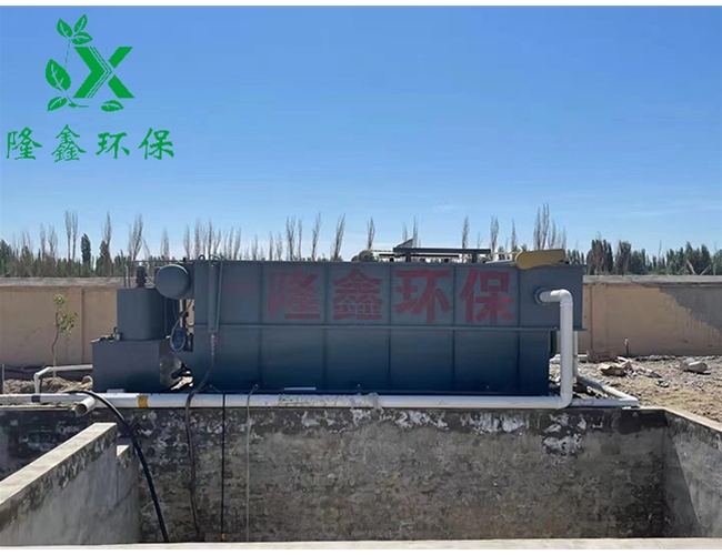 新疆省淀粉污水处理设备现场展示